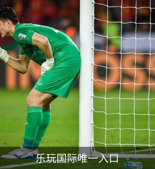 了解乐玩国际唯一入口